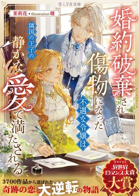 �����˴������ʪ�ˤʤä��Զ������ϡ��ٹ�β��Ҥ��Ť��ʰ�������������ɽ��