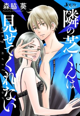 �٤μǤ���ϸ����Ƥ���ʤ� ʬ���� 65