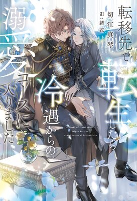 ž�����ž����������������Ů��������������ޤ�����ɽ��