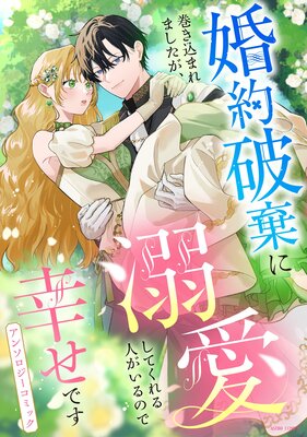 �����˴��˴������ޤ�ޤ�������Ů�����Ƥ����ͤ�����Τǹ����Ǥ����󥽥��������ߥå���ɽ��