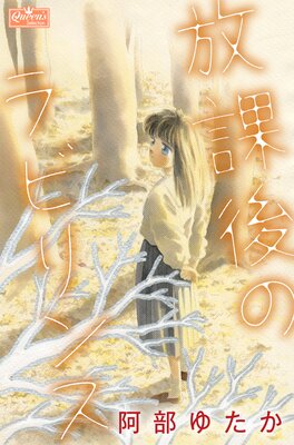 ���ݸ�Υ�ӥ��