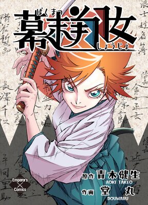 �����ƽ�