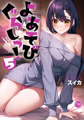 �褢���Ӥ��餷�á��ڥե륫�顼�Ż�ñ�����ǡ�5��ɽ��