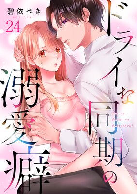 �ɥ饤��Ʊ����Ů����