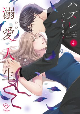 �ϥ���ǤϤ��ޤ�Ů�����������Ȥޤ줿�������ϥϥ����ڼ�Ĺ��ñ�����ǡۡ���ŵ�ڡ��ѡ��դ���