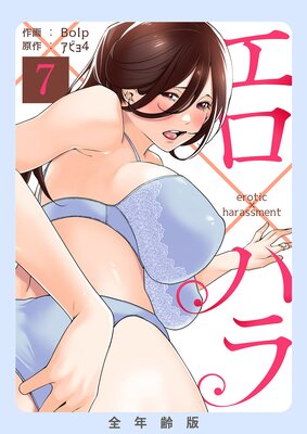 �����ߥϥ����ǯ���ǡۤ�ɽ��