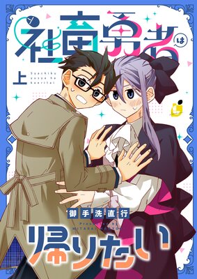 ����ͦ�Ԥϵ��ꤿ�����Ż�ñ���ܡ�