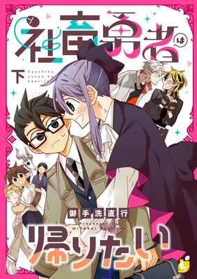 ����ͦ�Ԥϵ��ꤿ�����Ż�ñ���ܡ� ����