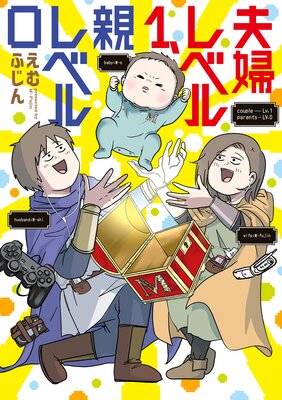 ���إ�٥�1���ƥ�٥�0��ɽ��