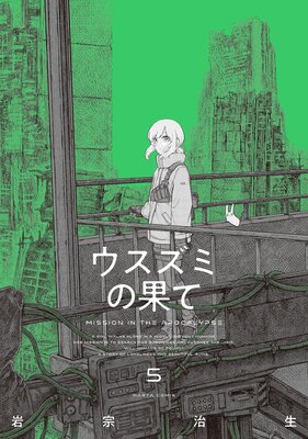 �������ߤβ̤� 5��ɽ��