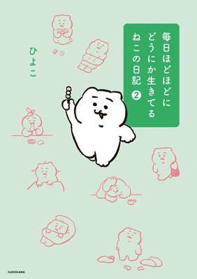 �����ۤɤۤɤˤɤ��ˤ������Ƥ�ͤ�������