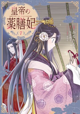 �����������7