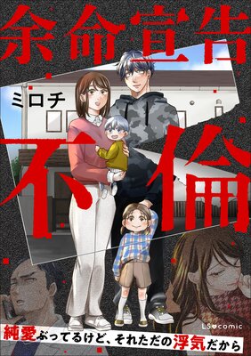 ;̿������� �㰦�֤äƤ뤱�ɡ����줿�����ⵤ�������ɽ��