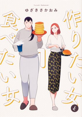 ��ꤿ�����ȿ��٤������ڥ��ƥ����ۡڥե륫�顼��