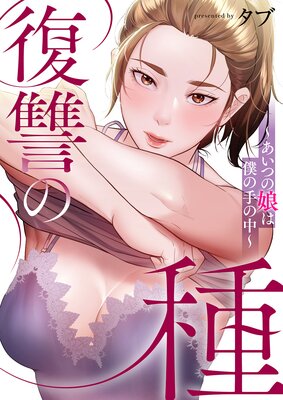 �����μ�������Ĥ�̼���ͤμ������ڥե륫�顼��