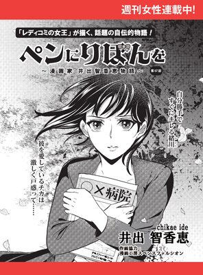 �ڥ�ˤ�ܤ���̡��ȡ�����ҹ��ʪ�����ñ���ǡ�