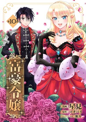 �ٹ���� ��10��