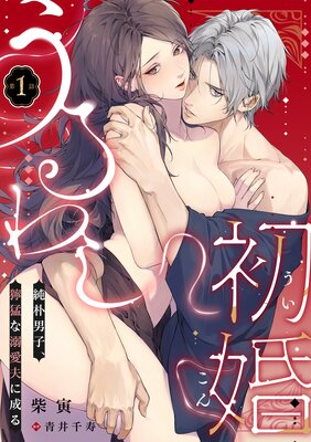 ����路�麧�������˻ҡ����Ԥ�Ů���פ��������ɽ��