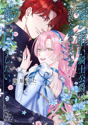 �����Ť����θ��ߤϡ��������Τ��٤Ƥ�å���Ԥ����������ڥ��ߥå����ǡ��ŻҸ�������������̡���դ��ۡ�5�ˤ�ɽ��