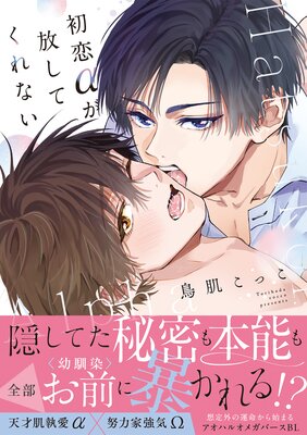 �������������Ƥ���ʤ��ڥ��ߥå����ǡ�Renta�����ꤪ�ޤ��դ���