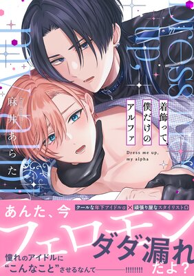 ����äơ��ͤ����Υ���ե���ñ�����ǡ�Renta����������������̡���դ���