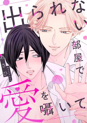 �Ф��ʤ������ǰ����񤤤ơ�ñ�����ǡ�Renta����������������̡���դ���