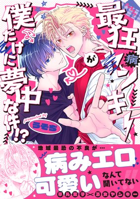 �Ƕ���󥭡����ͤ�����̴��ʷ���ڥ��ߥå����ǡ�Renta�����ꤪ�ޤ��դ���