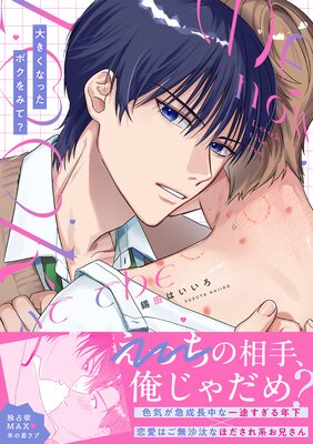 �礭���ʤä��ܥ���ߤơ���ñ�����ǡ�Renta����������������̡���դ���