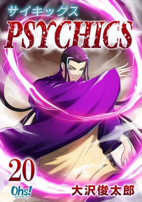 �������å��� ��20��