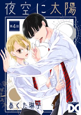 ��������� ��4��