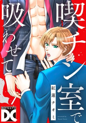 �ʥ��󼼤ǵۤ碌��