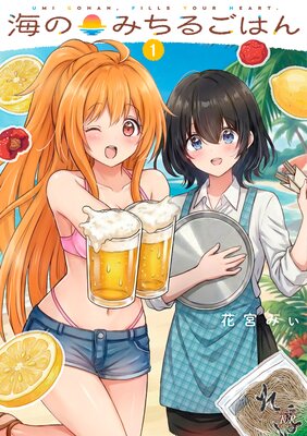 ���Τߤ��뤴�Ϥ��ɽ��