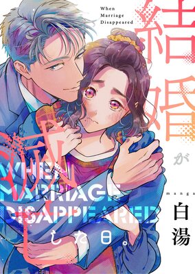 �뺧����˴���������ʹ����ǡˤ�ɽ��