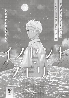 ���Υ���ȡ����꡼��ɽ��