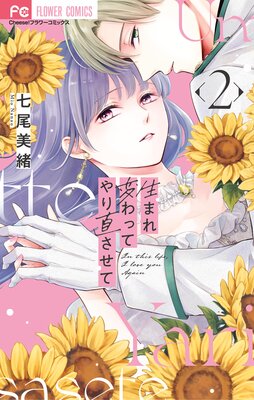 ���ޤ��Ѥ�äƤ��ľ�����Ƥ�ɽ��