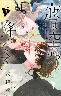 ���϶�����ߤäƤ����ɽ��