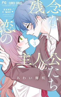 ��ǰ�����μ�͸�������ɽ��