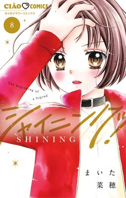 ���㥤�˥󥰡���ɽ��