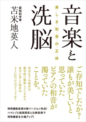 ���ڤ���Ǿ���������²������Τ�ɽ��