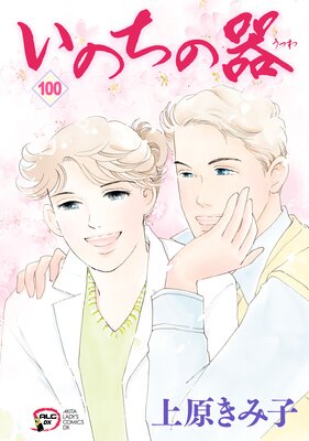 ���Τ��δ�