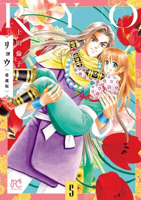 ��祦 ��¢�� 5��ɽ��