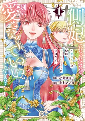 ¦�ޤˤʤä����ɡ��̤˰����ʤ��Ƥ����Ǥ��衩��¾���ܴ���ޤϤ�������饤�դ����ꤿ������ɽ��