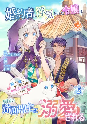 ����Ԥ��ⵤ���줿���ϰ۹�ζ��������Ů��������������ǭ�ˤʤ�ޤ�������������դ��Ƥ��ޤ����ڹ����ǡ�5