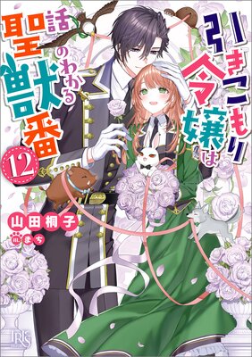 ��������������äΤ狼�������֡���ŵSS�ա�