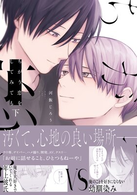 ���������򤷤ƤߤƤ���ŻҸ�������������̡���դ���