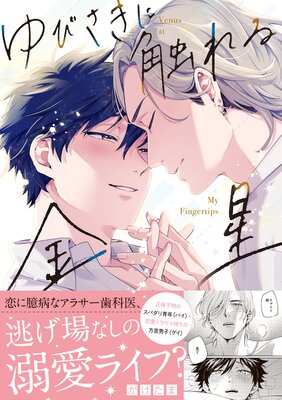 ��Ӥ����˿����������ŻҸ�������������̡���դ��ۤ�ɽ��