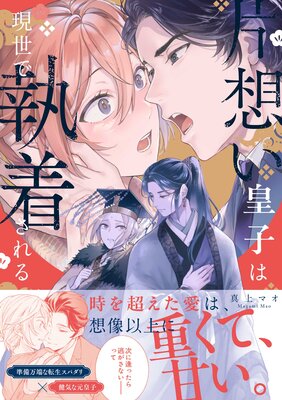 ���ۤ��ĻҤϸ����Ǽ��夵�����ŻҸ�������������̡���դ��ۤ�ɽ��