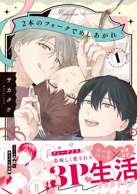 2�ܤΥե������Ǥᤷ��������ŻҸ�������������̡���դ��ۤ�ɽ��