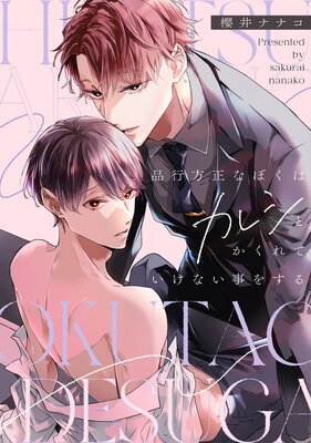 ��̩���꤭���ͤ����Ǥ��� ������