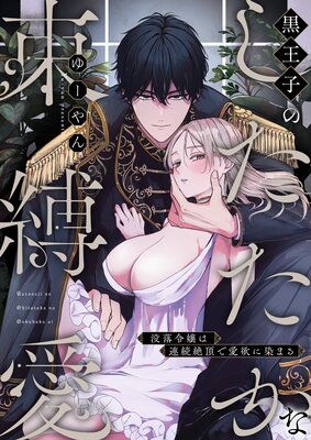 �����ҤΤ���������«��������������Ϣ³��ĺ�ǰ��ߤ����ޤ��ɽ��